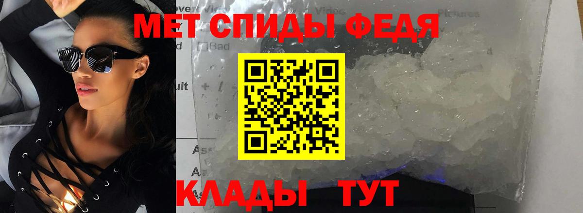 АМФЕТАМИН  Вход с VPN  Нарткала  АМФЕТАМИН  Амфетамин Premium 