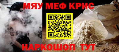 марихуана Гусев