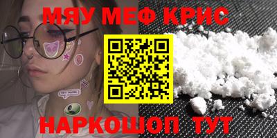 марихуана Гусев