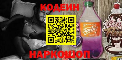 индика Гусь-Хрустальный