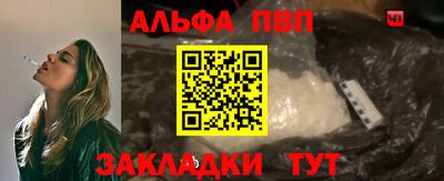 кокаин Гусиноозёрск