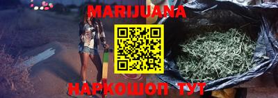 MDMA Premium VHQ Ставрополь