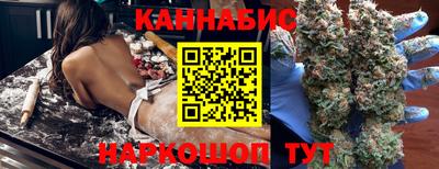 индика Гусь-Хрустальный