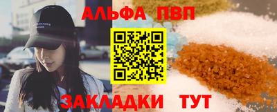 индика Гусь-Хрустальный