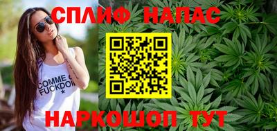 кокаин Гусиноозёрск