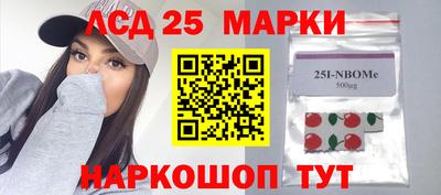 марихуана Гусев