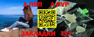 марихуана Гусев