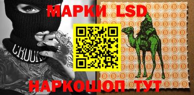 кокаин Гусиноозёрск