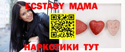 марихуана Гусев