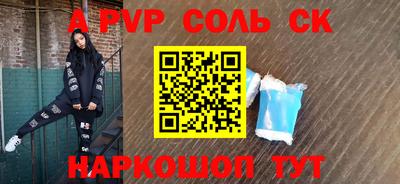 кокаин Гусиноозёрск