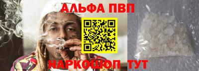 кокаин Гусиноозёрск