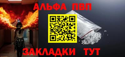 индика Гусь-Хрустальный