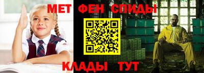 марихуана Гусев