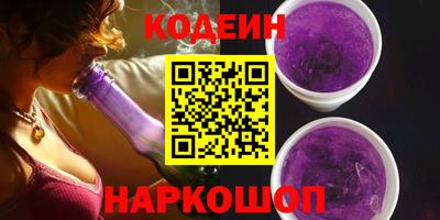 марихуана Гусев