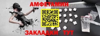 кокаин Гусиноозёрск