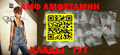 марихуана Гусев