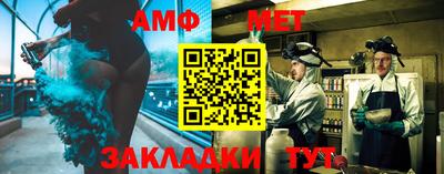 кокаин Гусиноозёрск