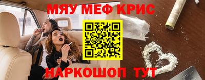 индика Гусь-Хрустальный