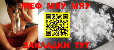 марихуана Гусев