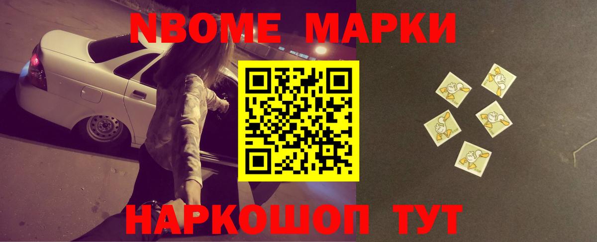 LSD-25 экстази кислота Нарткала
